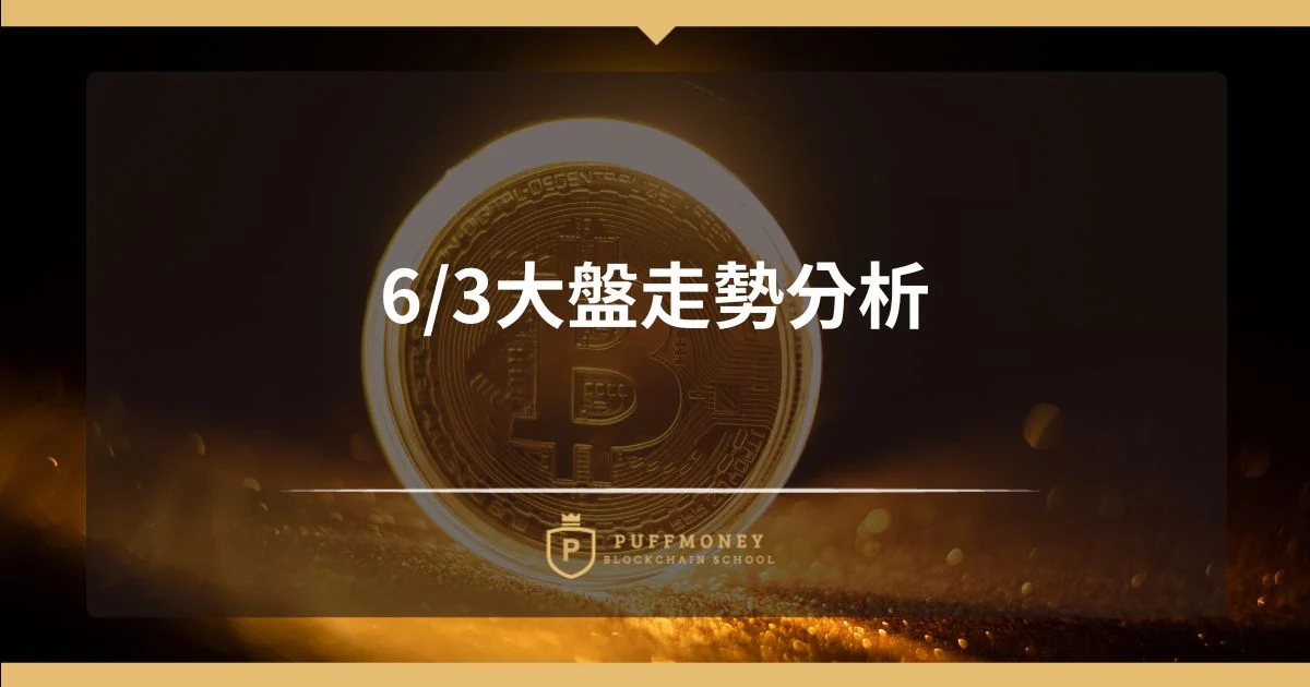 Stevㄉ封面 2