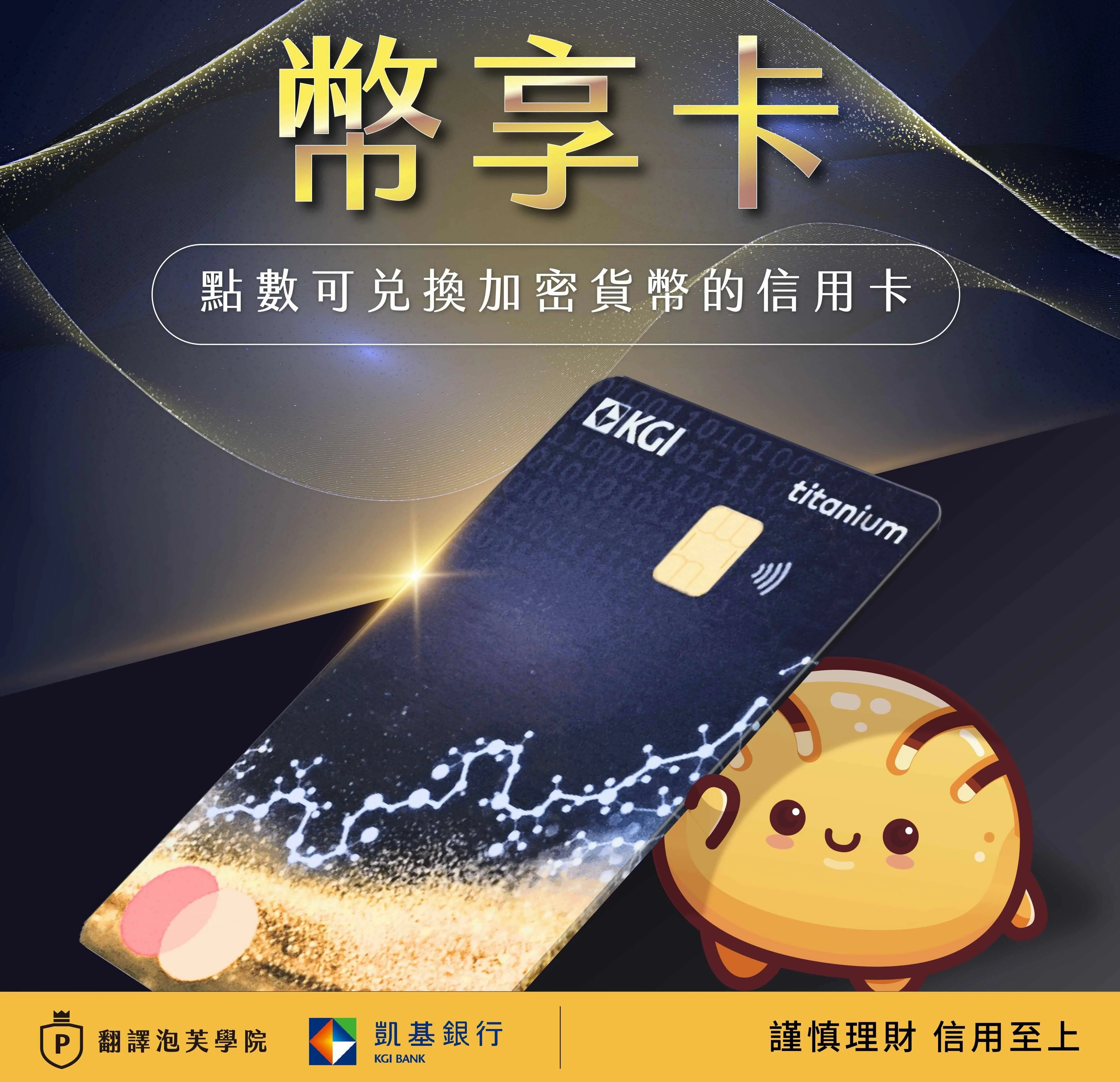 貼文02